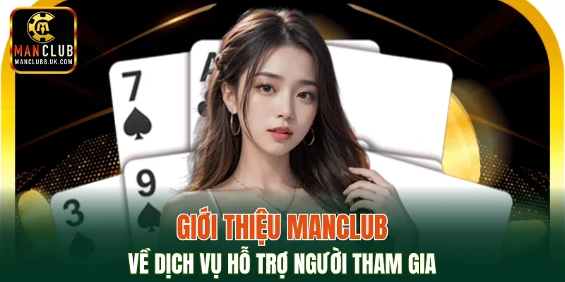 Giới thiệu cổng game với những ưu điểm vượt trội